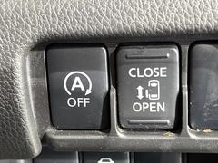 ڥѥ饤ɥɥۥޡȥ䱿žʤΥåǥ饤ɥɥγĤǽưϤƥɥ򳫤ɬפ̵ͤǤ⡢ŤʪäƤ饯˳ĤǤޤ 6