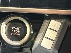 ڥƥꥸȥۥХݥåȤ줿ޤޤǤɥλܾǽʥޡȥ󥸥Υ󡦥ջ⥫Фɬפ̵ȤäƤǤ 7