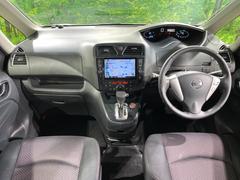 롼߸˿󣳣桪ηŹ᡼ּ鷺ҲΤǡʤ˥ԥåΤ֤ĤϤǤޤϤ䤤碌 2