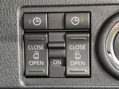 ξ¦ѥ饤ɥɥۥޡȥ䱿žʤΥåǸξ¦饤ɥɥγĤǽưϤƥɥ򳫤ɬפ̵ʤͤǤñ˳ĤǤŬǤ 4