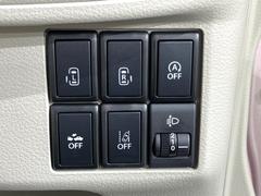 ξ¦ѥ饤ɥɥۥޡȥ䱿žʤΥåǸξ¦饤ɥɥγĤǽưϤƥɥ򳫤ɬפ̵ʤͤǤñ˳ĤǤŬǤ 7