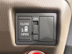 ڥѥ饤ɥɥۥޡȥ䱿žʤΥåǥ饤ɥɥγĤǽưϤƥɥ򳫤ɬפ̵ͤǤ⡢ŤʪäƤ饯˳ĤǤޤ 6