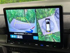 ڥޥӥ塼饷ƥѤΥˤꡢ夫鸫褦ʻǣ٥ޤμϤǧ뤳ȤǤޤʬǧ䤹Ǥڤ֤֤⥹ࡼ˹Ԥޤ 4