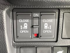 ξ¦ѥ饤ɥɥۥޡȥ䱿žʤΥåǸξ¦饤ɥɥγĤǽưϤƥɥ򳫤ɬפ̵ʤͤǤñ˳ĤǤŬǤ 6