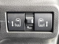 ξ¦ѥ饤ɥɥۥޡȥ䱿žʤΥåǸξ¦饤ɥɥγĤǽưϤƥɥ򳫤ɬפ̵ʤͤǤñ˳ĤǤŬǤ 5