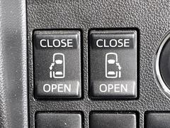 ξ¦ѥ饤ɥɥۥޡȥ䱿žʤΥåǸξ¦饤ɥɥγĤǽưϤƥɥ򳫤ɬפ̵ʤͤǤñ˳ĤǤŬǤ 5