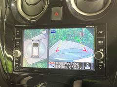 ڥ饦ɥӥ塼˥ѤΥˤꡢ夫鸫褦ʻǣ٥ޤμϤǧ뤳ȤǤޤʬǧ䤹Ǥڤ֤֤⥹ࡼ˹Ԥޤ 3