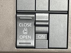 ڥѥ饤ɥɥۥޡȥ䱿žʤΥåǥ饤ɥɥγĤǽưϤƥɥ򳫤ɬפ̵ͤǤ⡢ŤʪäƤ饯˳ĤǤޤ 4
