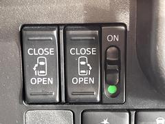 ξ¦ѥ饤ɥɥۥޡȥ䱿žʤΥåǸξ¦饤ɥɥγĤǽưϤƥɥ򳫤ɬפ̵ʤͤǤñ˳ĤǤŬǤ 5