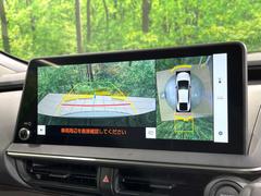 �ڥѥΥ�ߥå��ӥ塼��˥��������ѤΥ����ˤ�ꡢ�夫�鸫���������褦�ʻ����ǣ������٥���ޤμ��Ϥ��ǧ���뤳�Ȥ��Ǥ��ޤ��������ʬ���ǧ���䤹�����������Ǥ��ڤ��֤�����֤⥹�ࡼ���˹Ԥ��ޤ��� 3