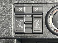 ξ¦ѥ饤ɥɥۥޡȥ䱿žʤΥåǸξ¦饤ɥɥγĤǽưϤƥɥ򳫤ɬפ̵ʤͤǤñ˳ĤǤŬǤ 4