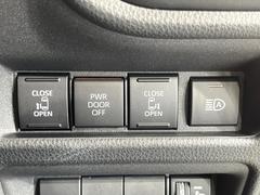 ξ¦ѥ饤ɥɥۥޡȥ䱿žʤΥåǸξ¦饤ɥɥγĤǽưϤƥɥ򳫤ɬפ̵ʤͤǤñ˳ĤǤŬǤ 7