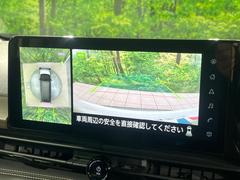 �ڥ��饦��ɥӥ塼��˥��������ѤΥ����ˤ�ꡢ�夫�鸫���������褦�ʻ����ǣ������٥���ޤμ��Ϥ��ǧ���뤳�Ȥ��Ǥ��ޤ��������ʬ���ǧ���䤹�����������Ǥ��ڤ��֤�����֤⥹�ࡼ���˹Ԥ��ޤ��� 4