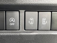 ξ¦ѥ饤ɥɥۥޡȥ䱿žʤΥåǸξ¦饤ɥɥγĤǽưϤƥɥ򳫤ɬפ̵ʤͤǤñ˳ĤǤŬǤ 5