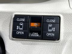 ξ¦ѥ饤ɥɥۥޡȥ䱿žʤΥåǸξ¦饤ɥɥγĤǽưϤƥɥ򳫤ɬפ̵ʤͤǤñ˳ĤǤŬǤ 5