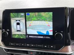 �ڥ��饦��ɥӥ塼��˥��������ѤΥ����ˤ�ꡢ�夫�鸫���������褦�ʻ����ǣ������٥���ޤμ��Ϥ��ǧ���뤳�Ȥ��Ǥ��ޤ��������ʬ���ǧ���䤹�����������Ǥ��ڤ��֤�����֤⥹�ࡼ���˹Ԥ��ޤ��� 3