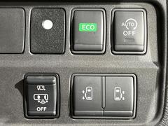 ξ¦ѥ饤ɥɥۥޡȥ䱿žʤΥåǸξ¦饤ɥɥγĤǽưϤƥɥ򳫤ɬפ̵ʤͤǤñ˳ĤǤŬǤ 3