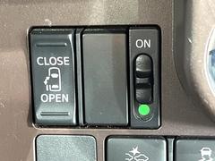 ڥѥ饤ɥɥۥޡȥ䱿žʤΥåǥ饤ɥɥγĤǽưϤƥɥ򳫤ɬפ̵ͤǤ⡢ŤʪäƤ饯˳ĤǤޤ 3