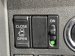 ڥѥ饤ɥɥۥޡȥ䱿žʤΥåǥ饤ɥɥγĤǽưϤƥɥ򳫤ɬפ̵ͤǤ⡢ŤʪäƤ饯˳ĤǤޤ 6