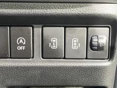 ξ¦ѥ饤ɥɥۥޡȥ䱿žʤΥåǸξ¦饤ɥɥγĤǽưϤƥɥ򳫤ɬפ̵ʤͤǤñ˳ĤǤŬǤ 6