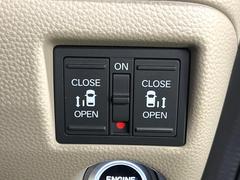 ξ¦ѥ饤ɥɥۥޡȥ䱿žʤΥåǸξ¦饤ɥɥγĤǽưϤƥɥ򳫤ɬפ̵ʤͤǤñ˳ĤǤŬǤ 5