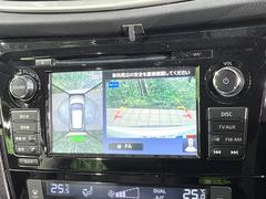 ڥ饦ɥӥ塼˥ѤΥˤꡢ夫鸫褦ʻǣ٥ޤμϤǧ뤳ȤǤޤʬǧ䤹Ǥڤ֤֤⥹ࡼ˹Ԥޤ 4