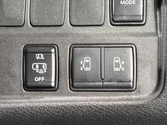 ξ¦ѥ饤ɥɥۥޡȥ䱿žʤΥåǸξ¦饤ɥɥγĤǽưϤƥɥ򳫤ɬפ̵ʤͤǤñ˳ĤǤŬǤ 7