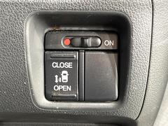 ڥѥ饤ɥɥۥޡȥ䱿žʤΥåǥ饤ɥɥγĤǽưϤƥɥ򳫤ɬפ̵ͤǤ⡢ŤʪäƤ饯˳ĤǤޤ 6