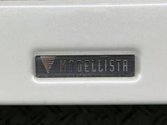 ڥǥꥹۿ͵Υǥꥹ塪ޤγѤꥹåˤʤꡢ¸ߴդ룱ˢ㤤ؤˤꥻ˱ƶ䤹ͤ͵Ǥ 4