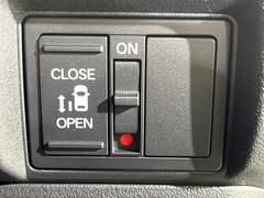 ڥѥ饤ɥɥۥޡȥ䱿žʤΥåǥ饤ɥɥγĤǽưϤƥɥ򳫤ɬפ̵ͤǤ⡢ŤʪäƤ饯˳ĤǤޤ 3