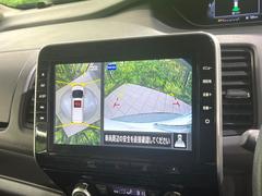 ڥ饦ɥӥ塼˥ѤΥˤꡢ夫鸫褦ʻǣ٥ޤμϤǧ뤳ȤǤޤʬǧ䤹Ǥڤ֤֤⥹ࡼ˹Ԥޤ 5