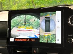 ڥѥΥߥåӥ塼˥ѤΥˤꡢ夫鸫褦ʻǣ٥ޤμϤǧ뤳ȤǤޤʬǧ䤹Ǥڤ֤֤⥹ࡼ˹Ԥޤ 4