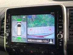 �ڥ��饦��ɥӥ塼��˥��������ѤΥ����ˤ�ꡢ�夫�鸫���������褦�ʻ����ǣ������٥���ޤμ��Ϥ��ǧ���뤳�Ȥ��Ǥ��ޤ��������ʬ���ǧ���䤹�����������Ǥ��ڤ��֤�����֤⥹�ࡼ���˹Ԥ��ޤ��� 4