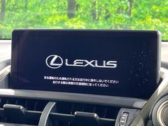 ڣ磻ɥʥӡ۹鴶ȥѥȤΤ緿磻ɥʥӤƼ索ǥϤ󡢲Ĺ磻ɲ̤ǤΥޥåףʬɽʤɡ⤤ʥӤǤ 3