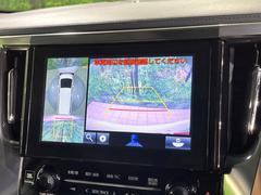 �ڥѥΥ�ߥå��ӥ塼��˥��������ѤΥ����ˤ�ꡢ�夫�鸫���������褦�ʻ����ǣ������٥���ޤμ��Ϥ��ǧ���뤳�Ȥ��Ǥ��ޤ��������ʬ���ǧ���䤹�����������Ǥ��ڤ��֤�����֤⥹�ࡼ���˹Ԥ��ޤ��� 4