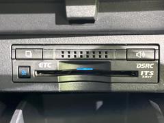 �ڣţԣá۹�®ƻϩ�������򥹥ȥ쥹�ʤ��̲ᡪ����Υ��ݥåȤ䥵���ӥ����ꥢ��¿���֥��ޡ��ȣɣá����ѻ���ɬ�ܤΥ����ƥ�Ǥ�����Ź�ǥ��åȥ��åפ�»ܡ���Ǽ���������餹���ˤ����Ѥ��������ޤ��� 7