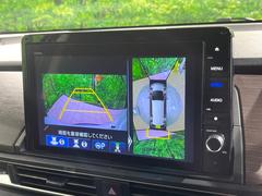 �ڥޥ���ӥ塼����饷���ƥ�����ѤΥ����ˤ�ꡢ�夫�鸫���������褦�ʻ����ǣ������٥���ޤμ��Ϥ��ǧ���뤳�Ȥ��Ǥ��ޤ��������ʬ���ǧ���䤹�����������Ǥ��ڤ��֤�����֤⥹�ࡼ���˹Ԥ��ޤ��� 5