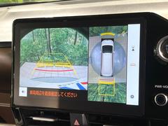 �ڥѥΥ�ߥå��ӥ塼��˥��������ѤΥ����ˤ�ꡢ�夫�鸫���������褦�ʻ����ǣ������٥���ޤμ��Ϥ��ǧ���뤳�Ȥ��Ǥ��ޤ��������ʬ���ǧ���䤹�����������Ǥ��ڤ��֤�����֤⥹�ࡼ���˹Ԥ��ޤ��� 3