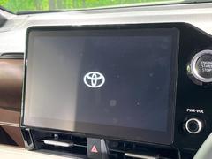 �ڣ�������������ʥӡ۹�鴶�ȥ���ѥ��ȤΤ�������̥ʥӤ��������Ƽ索���ǥ������Ϥ�����󡢥��ޥ�Ϣ�Ȥ�Ǥ����������ι⤤�ʥӤǤ��� 4