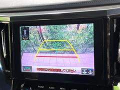 �ڥХå���������ֻ��˸������ꥢ�륿��������ǳ�ǧ�Ǥ��ޤ����緿���Ȼ��ߤ�Ω����־�Ǥ���ֻ��䡢��֤ΥХå��������������ž������˴ؤ�餺������ɬ�ܤȤʤä������ΤҤȤĤǤ��� 6