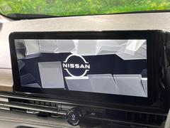 ������̥ʥӡۿ͵����緿����������ʥӤ�������¸�ߴ��Τ�������̤ϥ���ѥ����硪�ʥ����ѻ��Υޥå�ɽ���ϸ��䤹�����ƥ�Ӥ�ģ֣Ĥ��׾촶�����åס����Ĥ�Υɥ饤�֤����äȳڤ����ʤ�ޤ��� 4