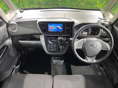 ��󥿥��åס����롼�����߸˿��󣳣����������桪������η���Ź����᡼�������ּ���鷺���Ҳ�����Τǡ����ʤ��˥ԥå���Τ��֤����Ĥ���Ϥ��Ǥ����ޤ��Ϥ��䤤��碌�������� 2