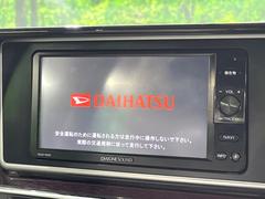 �ڥ������ȡ��󥵥���ɥʥӡ۽��¤Υʥӵ�ǽ�Ϥ�����󡢹��٤ʥ��塼�˥�ǽ�Ϥ���ܤ���Ƥ��ꡢ�ⲻ���ʲ��ڤ򤪳ڤ��ߤ��������ޤ��� 3