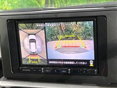 �ڥѥΥ�ޥ�˥��������ѤΥ����ˤ�ꡢ�夫�鸫���������褦�ʻ����ǣ������٥���ޤμ��Ϥ��ǧ���뤳�Ȥ��Ǥ��ޤ��������ʬ���ǧ���䤹�����������Ǥ��ڤ��֤�����֤⥹�ࡼ���˹Ԥ��ޤ��� 3