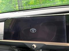 �ڣ�������������ʥӡ۹�鴶�ȥ���ѥ��ȤΤ�������̥ʥӤ��������Ƽ索���ǥ������Ϥ�����󡢥��ޥ�Ϣ�Ȥ�Ǥ����������ι⤤�ʥӤǤ��� 4