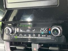 �ڥ����ȥ�������۰��٤����ߤβ��٤����ꤹ��С�����β��٤��Τ����̤䲹�٤�ư��Ĵ�����뤤�Ĵ����ĤȲ��٤⥹���å����򤹤�ɬ�פϤ���ޤ��󡣲�Ŭ�ʼ�����֤ˤ�ɬ�ܤε�ǽ�Ǥ��͢� 7