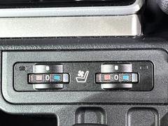 �ڥ����ȥҡ������۴������˽������륷���ȥҡ������������������᤯���ޤäƤ����ΤǴ�����οͤ�¿��Ǥ��͢���������β����ϴ��礹�뤫���ꡢ�Ȥ������ˤ�򤪤�����Ǥ��� 7