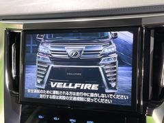 ������̥ʥӡۿ͵����緿����������ʥӤ�������¸�ߴ��Τ�������̤ϥ���ѥ����硪�ʥ����ѻ��Υޥå�ɽ���ϸ��䤹�����ƥ�Ӥ�ģ֣Ĥ��׾촶�����åס����Ĥ�Υɥ饤�֤����äȳڤ����ʤ�ޤ��� 4