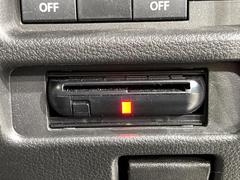 �ڣţԣá۹�®ƻϩ�������򥹥ȥ쥹�ʤ��̲ᡪ����Υ��ݥåȤ䥵���ӥ����ꥢ��¿���֥��ޡ��ȣɣá����ѻ���ɬ�ܤΥ����ƥ�Ǥ�����Ź�ǥ��åȥ��åפ�»ܡ���Ǽ���������餹���ˤ����Ѥ��������ޤ��� 7