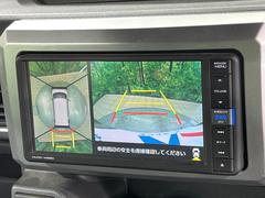 �ڥѥΥ�ޥ�˥��������ѤΥ����ˤ�ꡢ�夫�鸫���������褦�ʻ����ǣ������٥���ޤμ��Ϥ��ǧ���뤳�Ȥ��Ǥ��ޤ��������ʬ���ǧ���䤹�����������Ǥ��ڤ��֤�����֤⥹�ࡼ���˹Ԥ��ޤ��� 4